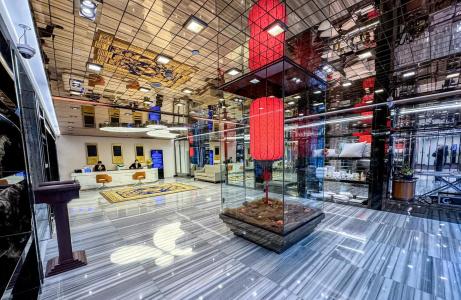 Sunworld Dynasty Beijing Wangfujing - 24