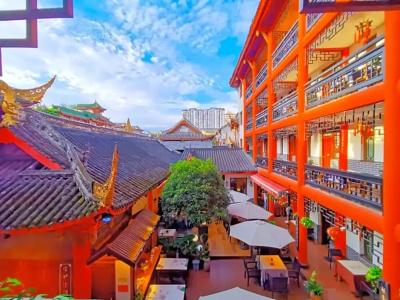 Wenjun Courtyard Chengdu ( Kuanzhai Branch) - 105