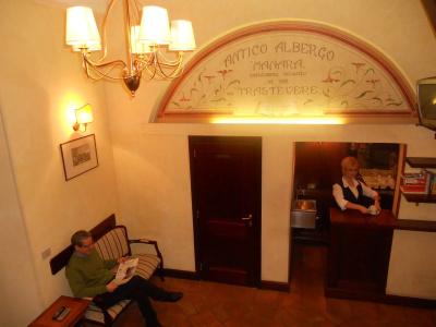 Trastevere - 24
