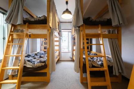 Top Edge Hostel Koenji - 54
