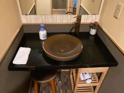 Ryokan Sawaya Honten - 60