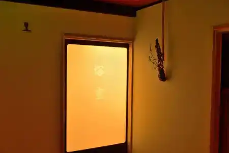 Mitsuki Kyoto - 8