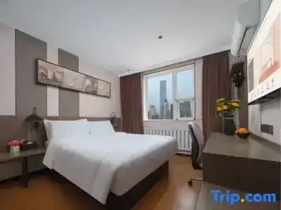 Jinjiang Inn Select Dalian Youhao Square - 50