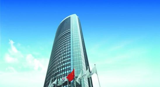 Huaqiang Plaza Shenzhen - 0
