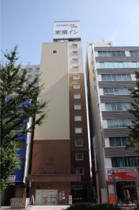 Toyoko Inn Sakae - 0