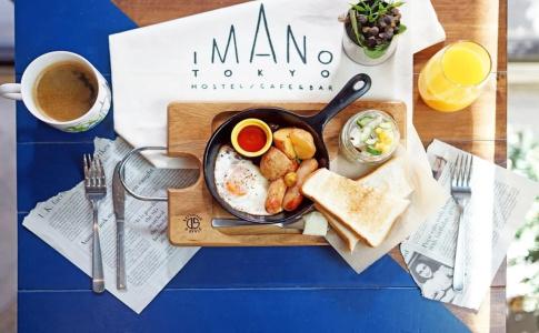 Imano Tokyo Hostel - 13