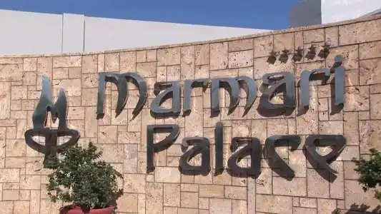 Atlantica Marmari Palace - 0