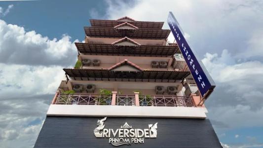 Riverside Phnom Penh - 0