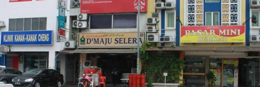 Sun Inns Kelana Jaya - 29
