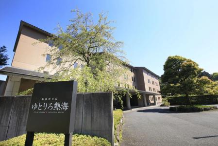 Yutorelo Atami - 1