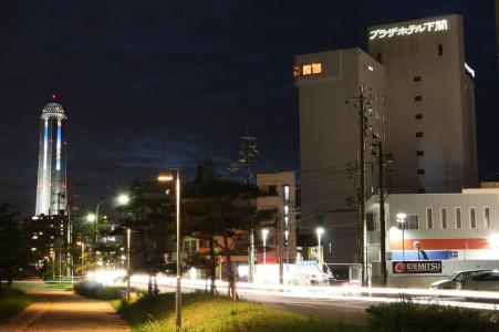 Plaza - 13