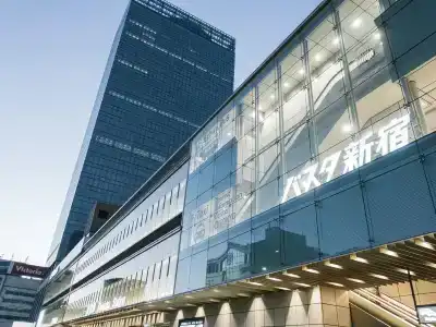 Nishitetsu Inn Shinjuku - 0