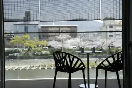 Aoi Kyoto - 64