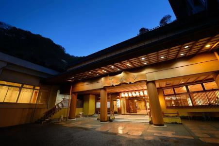 Sansuiso Tsuchiyu Spa - 16