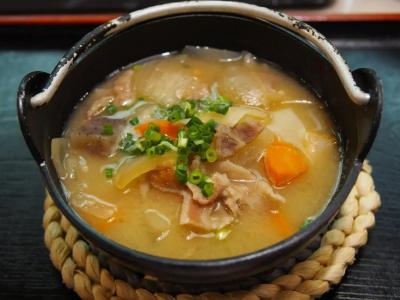Sun Kokubu Kagoshima - 17