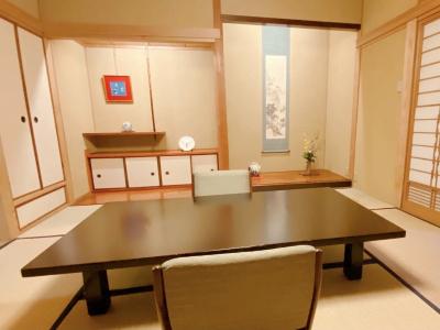 Ryokan Yumesaki - 39