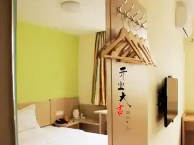7Days Inn Xi'an Xishao Gate Laodong Road Railstation - 4
