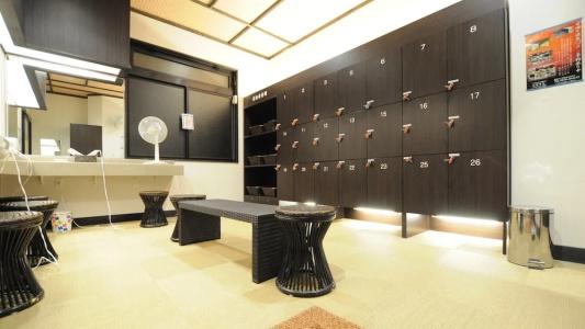 Ryokan Urashima - 46