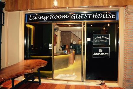 Living Room Guesthouse - 13