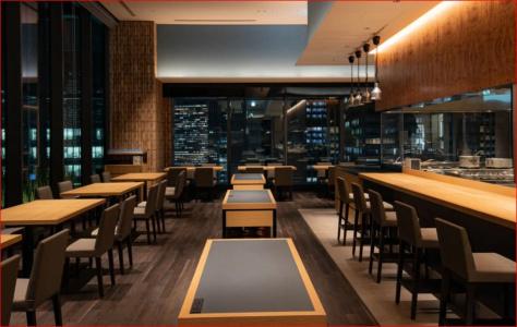 The Blossom Hibiya - 22