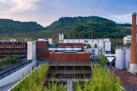 Nanjing, Jiangning, Autograph Collection - 12