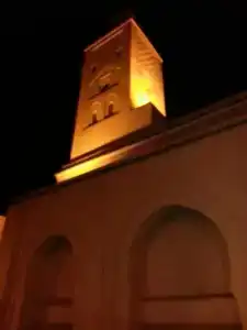 Riad Azza - 0