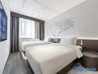 Citigo Shanghai Xujiahui - 28