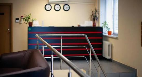 В центре + - 11