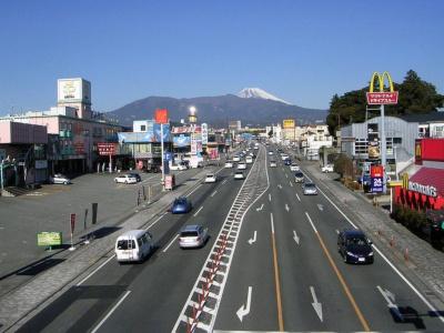 Numazu Inter Grand - 19