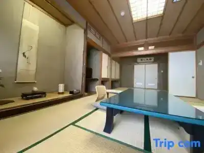 Wakamatsu Hot Spring Resort - 49