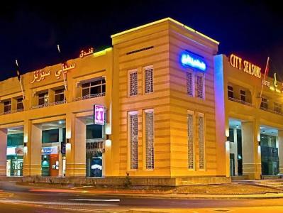 City Seasons Al Ain - 11