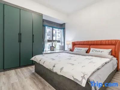Holiday Inn Chengdu Xindu, An Ihg - 152