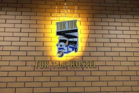 Tuk Tuk Hostel - 44