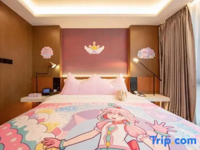 Novotel Dongguan Songshan - 46