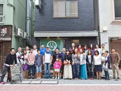 Guest House Shinagawa-shuku - 22