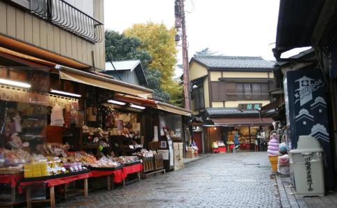 Kawagoe Prince - 20