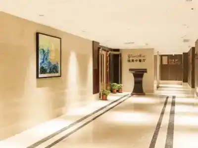 Yuexin Tomorrow Sanya - 1