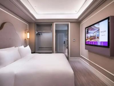 Mercure Shanghai Xujiahui South - 36