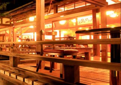 Arai Ryokan - 16