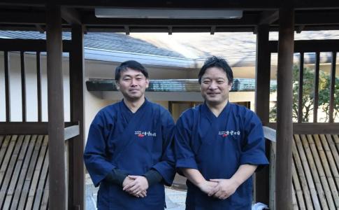 TOP Resort Hakone Onsen Goku no Yado - 24