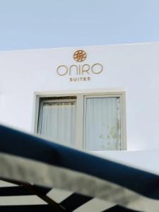 Oniro Suites - 32