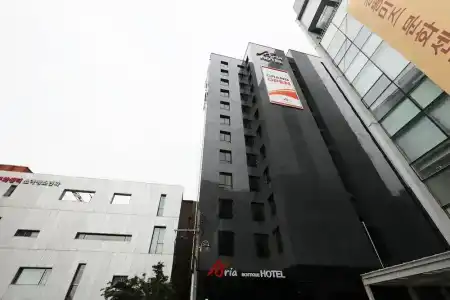 Aria - 0