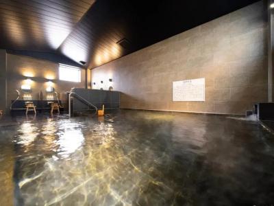 Super Yamaguchi Yuda Onsen - 11