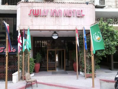 Swiss Inn Mohandeseen - 16