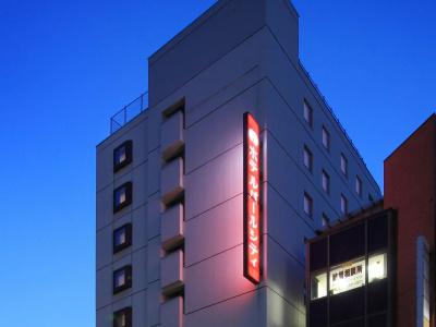 Pearl City Morioka - 0