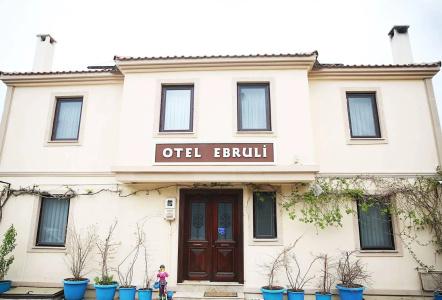 Ebruli - 0