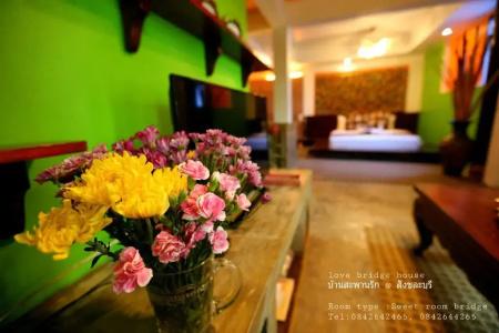 Love Bridge House บ้านสะพานรัก - 120