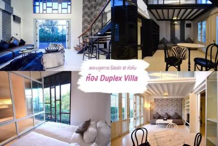 The Blue Sky @ Hua Hin - 85