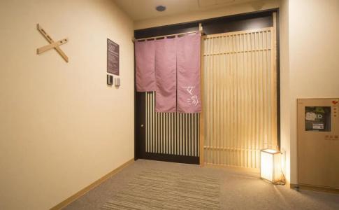Dormy Inn Izumo - 17