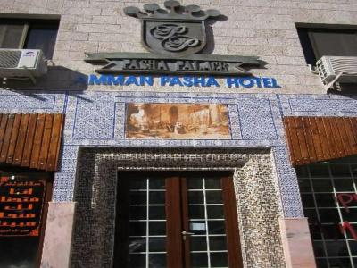 Amman Pasha - 22